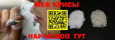 герыч Новокубанск