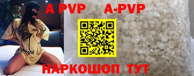 кокаин VHQ Новодвинск