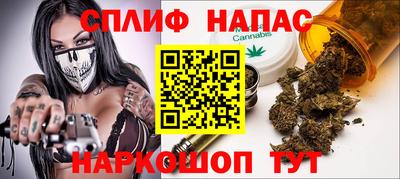 кокаин VHQ Новодвинск