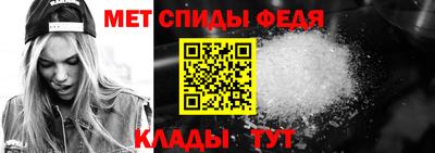 кокаин VHQ Новодвинск
