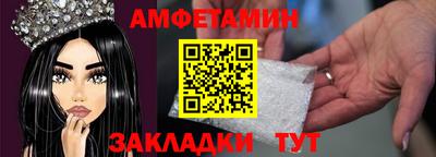 кокаин VHQ Новодвинск